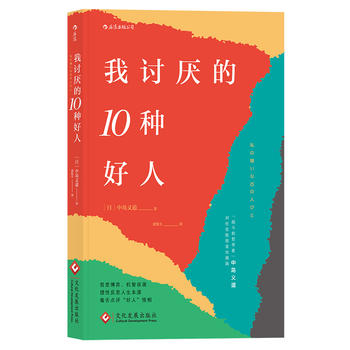  ��ӑ����10�N����