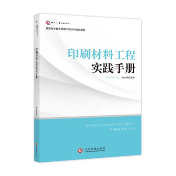  ӡˢ���Ϲ��̌��`�փ�