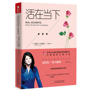  ���ڮ�(d��ng)�£��׽�棩