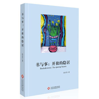  ���c�£��_�ŵ��[��