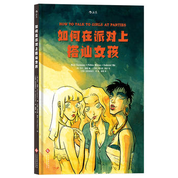  ������Ɍ��ϴ�ӘŮ��