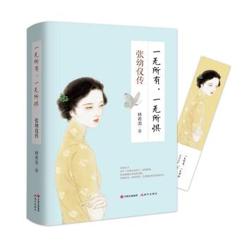  һ�o������һ�o���� : ���׃x��