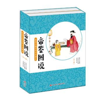  ���b�D�f���������������f�v�n��(ȫ2��)