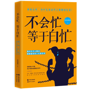  ����æ�����ڰ�æ���R��������\���_���Ƶȴ��е����ĸ��]����Ŭ���^�����ṩ�ɹ��ݏ�����ϣ�������X��Ĺ�н���ṩ��Ч������