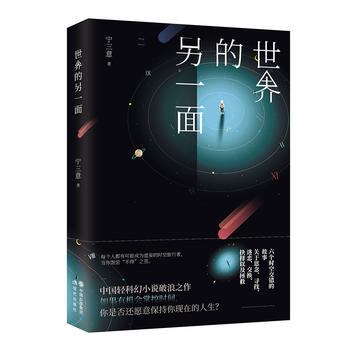  �������һ�� (�Ї��p�ƻ�С�f����֮���������������x������Ϧ���p���]��)