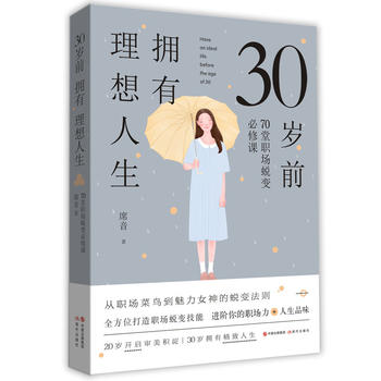  30�qǰ��������������70����(ch��ng)͑׃�����n������(ch��ng)���B������Ů��Č�(sh��)��͑׃�փ�(c��)����