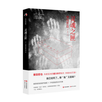  �`��֮ϻ���u����Ҳ�L�ҁ��޵ļ�������ϵ�У�