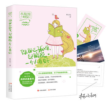  ����ô�����sƫ�f(shu��)һ��(g��)����ã�����ӛϵ������(zh��n)�����������f(shu��)���Ŀ��ϣ�