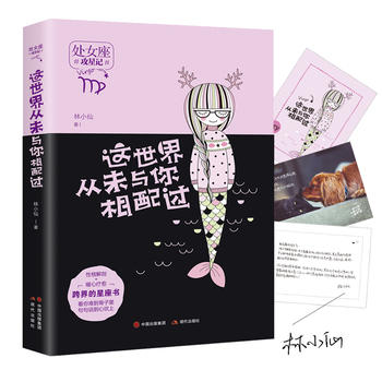  �@�����δ�c�������^������ӛϵ�У���(zh��n)�����������f���Ŀ��ϣ�