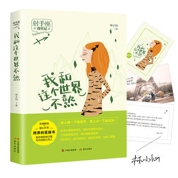  �Һ��@��(g��)���粻�죨����ӛϵ�У���(zh��n)�����������f(shu��)���Ŀ��ϣ�