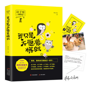  ��ֻ�ǲ�Ը�⌢�ͣ�����ӛϵ������(zh��n)��������f���Ŀ��ϣ�