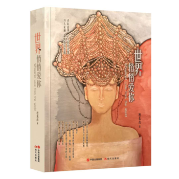  �������Đ���