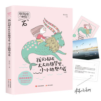  �҂����ڴ��Ľ^������СС��Ŭ����������ӛϵ�У��ʵ����������f���Ŀ��ϣ�