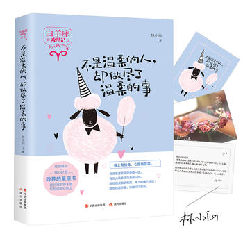  ���ǜ���������s���M�˜�����£�����ӛϵ������(zh��n)��������f���Ŀ��ϣ�