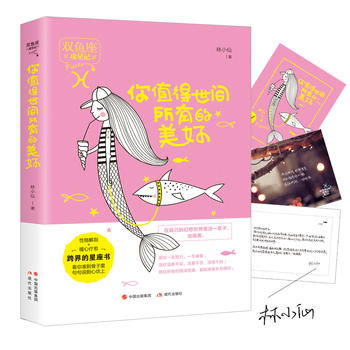  ��ֵ�����g���е����ã�����ӛϵ�����ʵ�������f���Ŀ��ϣ�