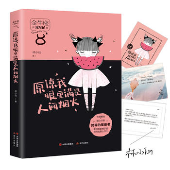  ԭՏ������M�����g���𣨹���ӛϵ�����ʵ����������f���Ŀ��ϣ�