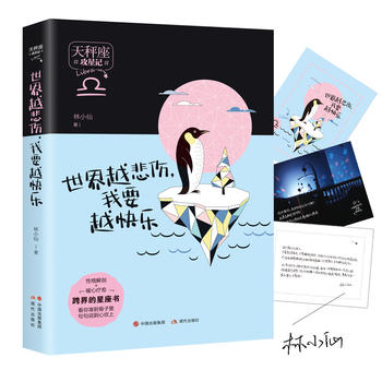  ����Խ��������ҪԽ�옷������ӛϵ�У��ʵ����������f���Ŀ��ϣ�