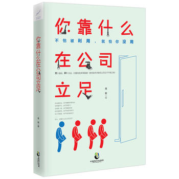  �㿿ʲô�ڹ�˾����