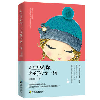  �������������Ų�ؓ(f��)��Ůһ��