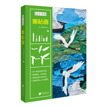  �ֹ��r(sh��)�⣺˺�N��