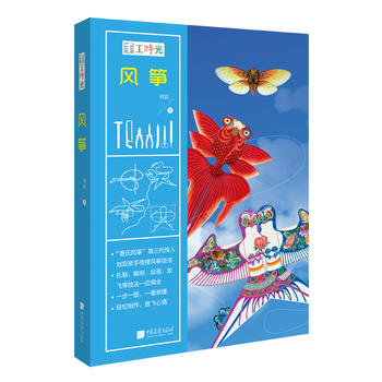  �ֹ��r(sh��)�⣺�L(f��ng)�~