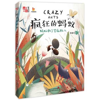  ����ͯ�ČW(xu��)��ͯ��(sh��)�^����Ĵָԭ��(chu��ng)���������Λρ