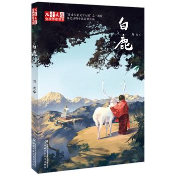  ����ͯ�ČW���������ҕ�ϵ������¹/��������С�f