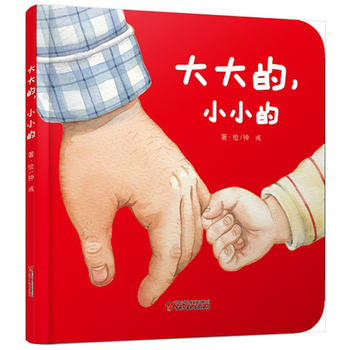  �냺�J(r��n)֪����С�L�� ������СС��