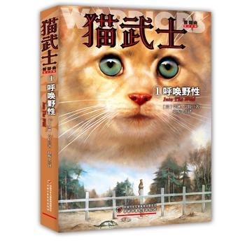  ؈��ʿ�ײ�����1��������Ұ��