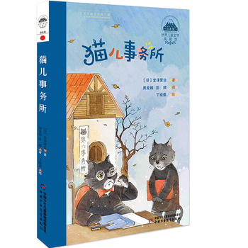  ���烺ͯ�ČW(xu��)����^-�ձ��^-؈����(w��)��