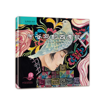  ����¹�L���^-�����B���ļ��� ���������L��