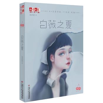  ����ͯ�ČW(xu��)���ԡ���(l��)�����(sh��)ϵ������ޱ֮��