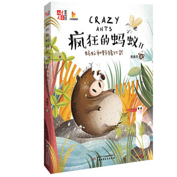  ��ͯ�ČWͯ���^��Ĵָԭ��(chu��ng)-�����Λρ��Λρ��Ұ�i����