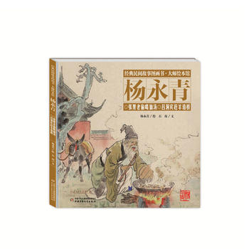  ��(j��ng)�����g���D�������L���^������-������͵���ɜ�