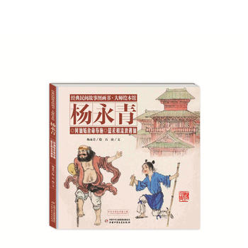  ��(j��ng)�����g���D�������L���^������-���ɹ�������ʩ