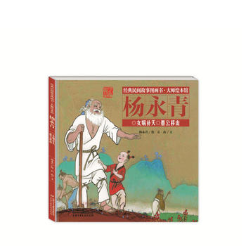  ��(j��ng)�����g���D�������L���^������-Ů�z�a��