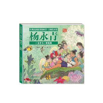  ��(j��ng)�����g���D�������L���^������-���^