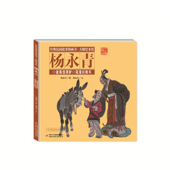  ��(j��ng)�����g���D��(hu��)��(sh��)���L���^������-�T��㡵��H