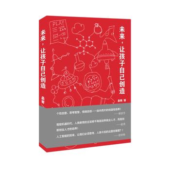  δ��(l��i)��׌�����Լ���(chu��ng)��