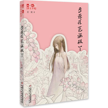  ��ͯ�ČW(xu��)ꖹ����-��ޢ�����M֦Ѿ