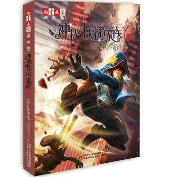  ����ͯ�ČW�� �ԡ�������-���صĿ��f����6 ����߅�����Θ���