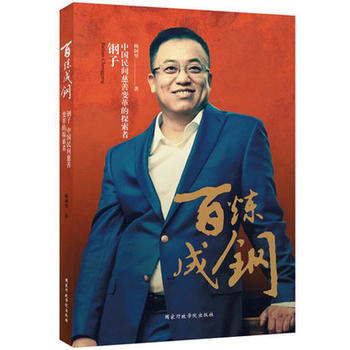  �ٟ���䓣���ӣ��Ї�(gu��)���g����׃���̽����