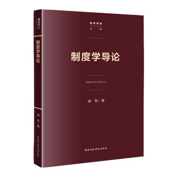  �ƶȌW(xu��)��(d��o)Փ