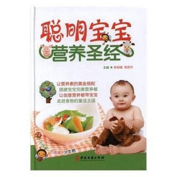  �������I�B(y��ng)ʥ��(j��ng)