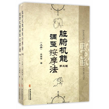  �K���C(j��)���{(di��o)����Ħ���������棩