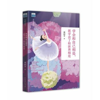  �W(xu��)�����Լ���̎���͌W(xu��)���˺�������̎