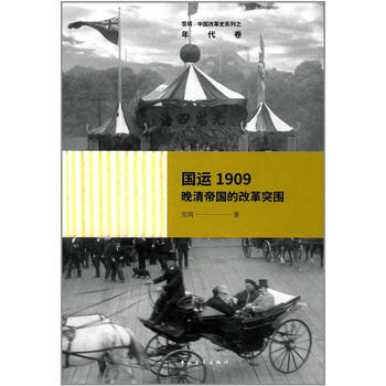  ���\1909������ۇ��ĸĸ�ͻ����ٛ���p�ӿڔ�(sh��)��(j��)����