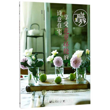  ��Ȼ����ң����ܻ��ݭh(hu��n)�@��Ԋ��סլ