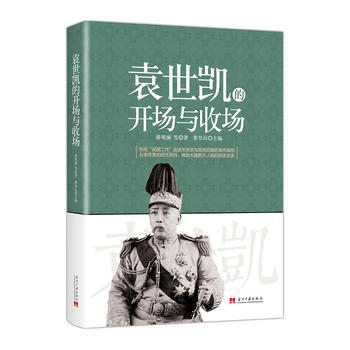  Ԭ���P���_(k��i)��(ch��ng)�c��?q��ng)? name=