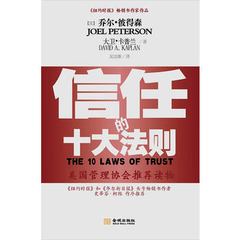  ���ε�ʮ�󷨄t:��ν������S�o(h��)һ��(g��)��M���εĽM���Ļ�